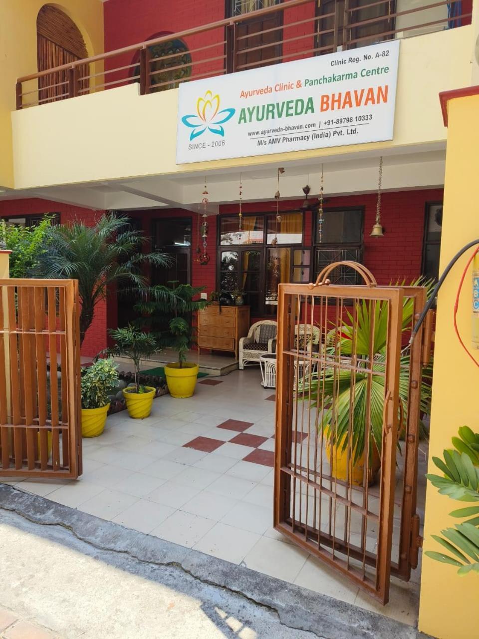 Ayurveda Bhavan Rishīkesh Екстериор снимка